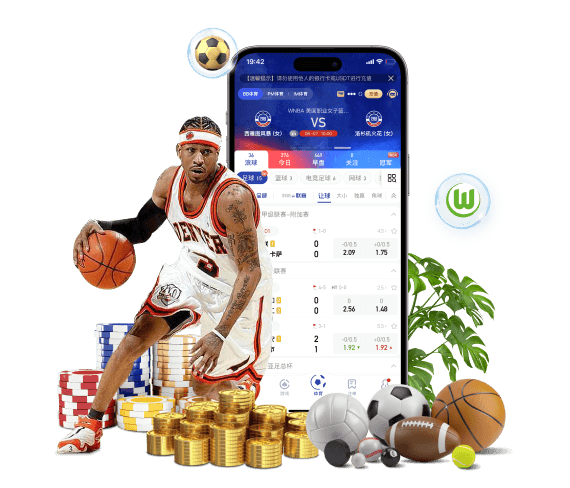 B体育全站APP