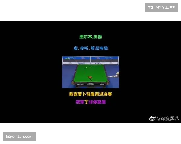 勇士背靠背末节火力下滑 轮换深度影响战术延续性