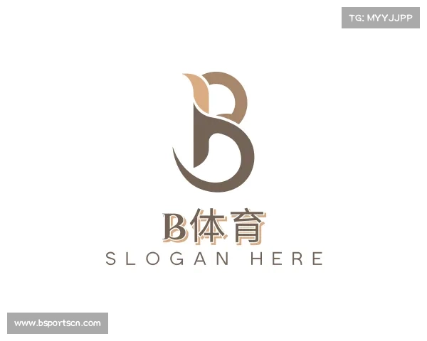 认识b体育